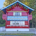 singleton park alpine swiss cottage